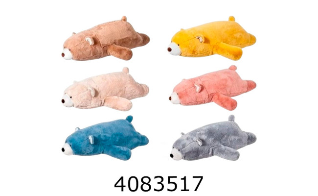 Ведмідь Fredi 75см м'яка іграшка 905