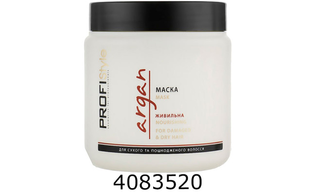 Маска  д/волосся ПрофіСтайл живильна 500 мл 290842