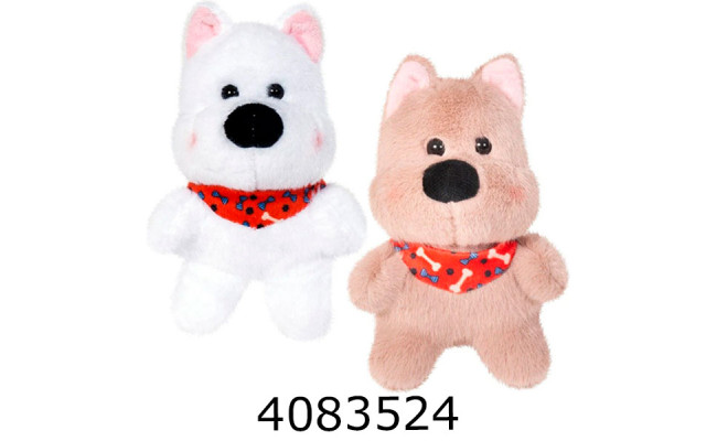 Собачка Lucky 13 см м'яка іграшка міні 1019