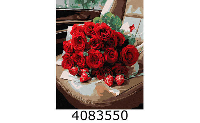 Картина по номерам 40*50см квіти 