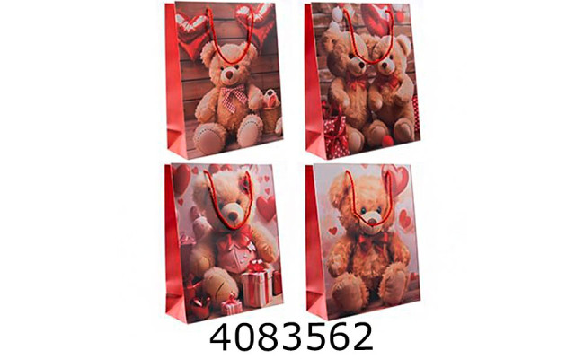 Пакет подарунковий 26*32*10см 