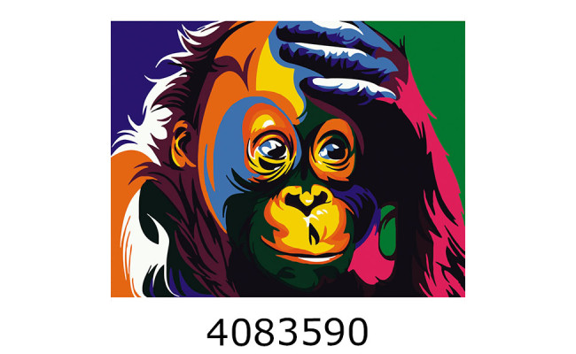 Алмазна мозаїка 40*50 