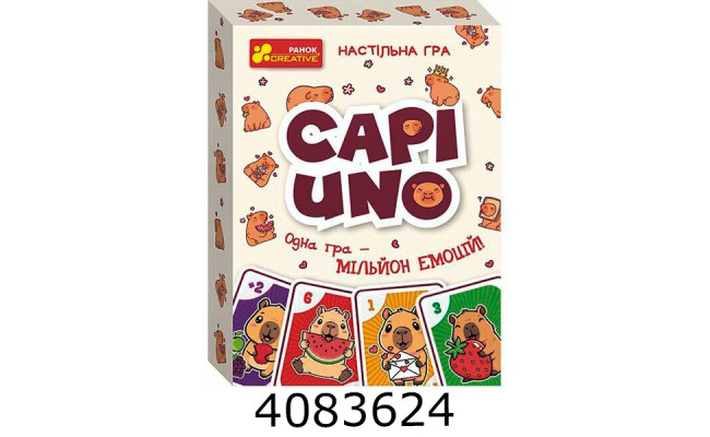 Настільна гра. CAPIUNO - КапіУНО 10120228У Ранок 10120228У