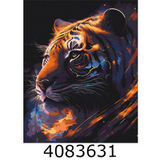 Картина по номерам 40*50см 