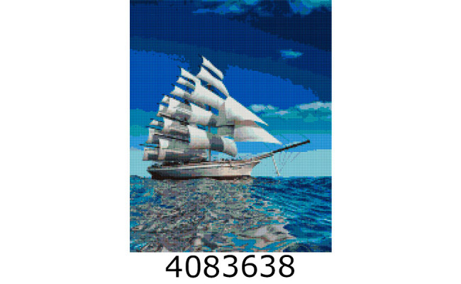 Алмазна мозаїка 40*50 пейзаж 