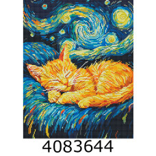 Алмазна мозаїка 40*50 пейзаж на чорному полотні 