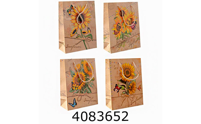 Пакет подарунковий 26*32*10см 