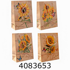 Пакет подарунковий 31*40*12 см 