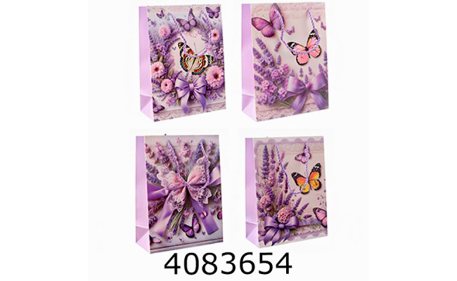 Пакет подарунковий 18*24*8см 