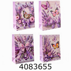 Пакет подарунковий 26*32*10см 