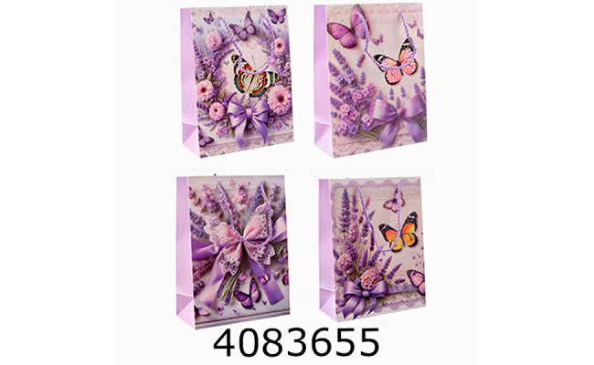 Пакет подарунковий 26*32*10см 