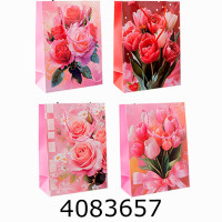 Пакет подарунковий 18*24*8см Пакет подарунковий 18*24*8см