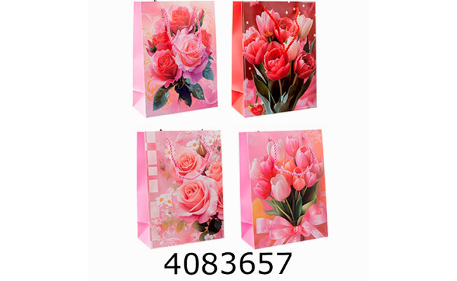 Пакет подарунковий 18*24*8см 