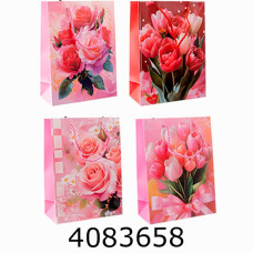 Пакет подарунковий 26*32*10см 