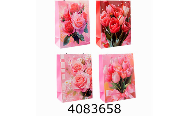 Пакет подарунковий 26*32*10см 