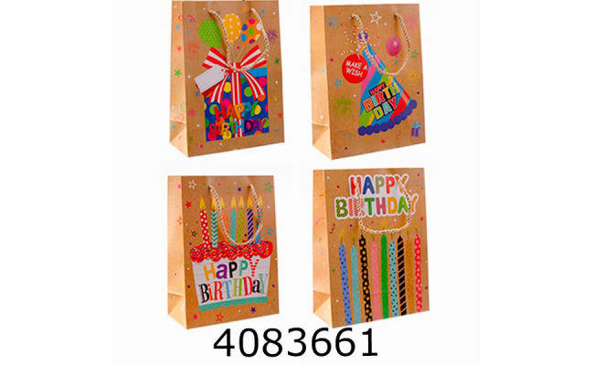 Пакет подарунковий 26*32*10см 