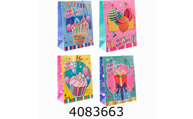 Пакет подарунковий 26*32*10см 