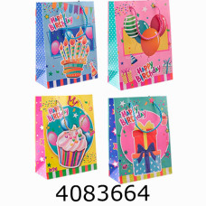 Пакет подарунковий 31*40*12 см 