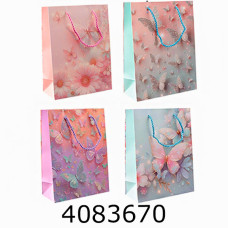 Пакет подарунковий 18*24*8см 