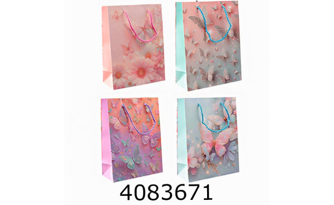 Пакет подарунковий 26*32*10см 