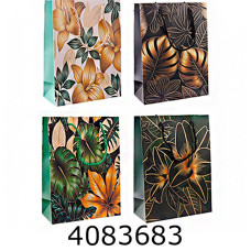 Пакет подарунковий 26*32*10см 