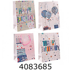 Пакет подарунковий 18*24*8см 