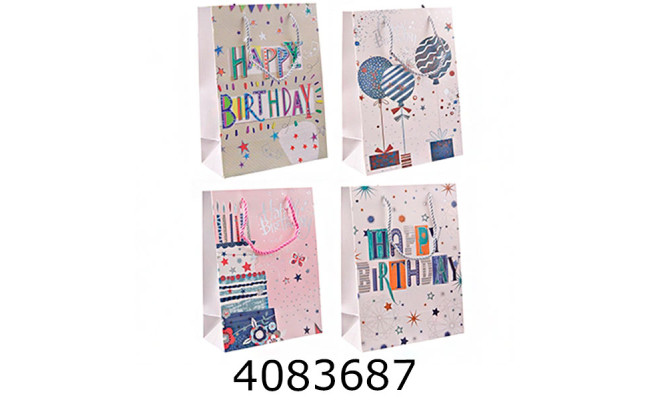 Пакет подарунковий 31*40*12 см 