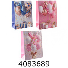 Пакет подарунковий 26*32*10см 