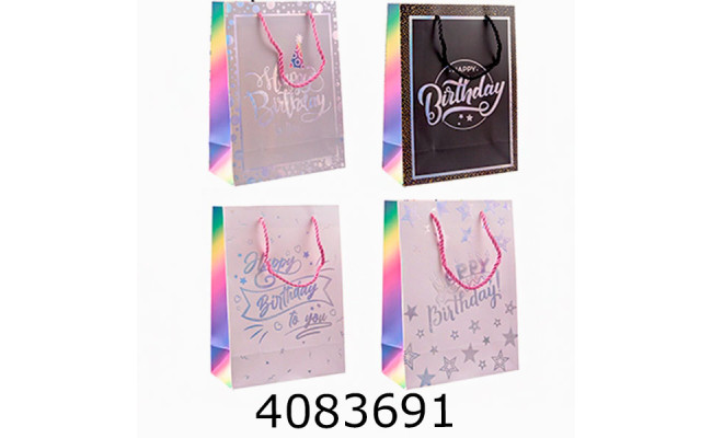 Пакет подарунковий 18*24*8см 