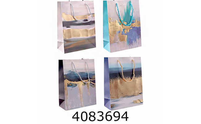 Пакет подарунковий 18*24*8см 