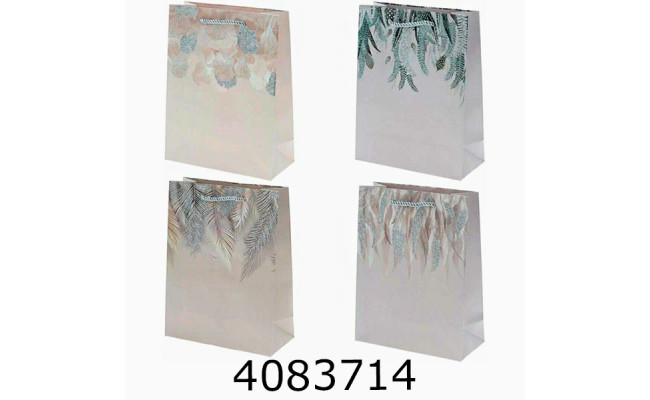 Пакет подарунковий 26*32*10см 