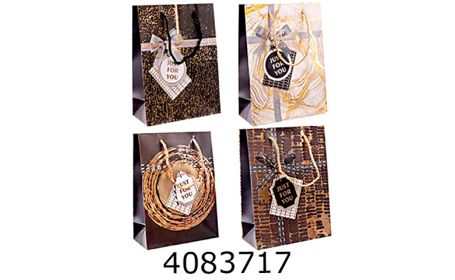 Пакет подарунковий 26*32*10см 