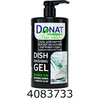 М/засіб д/посуду  Clean Nature 1л харч. сода і біла глина 93971