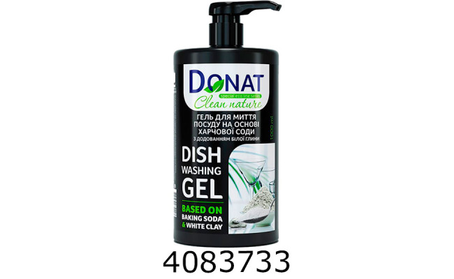 М/засіб д/посуду  Clean Nature 1л харч. сода і біла глина 93971