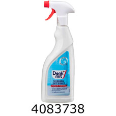 М/засіб для видалення цвілі та грибка спрей 750мл  Denkmit 790009