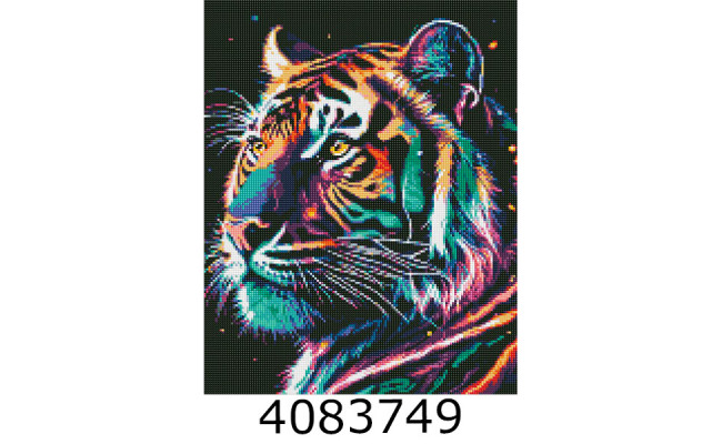 Алмазна мозаїка 40*50 