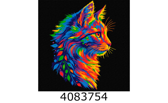 Картина по номерам 30*30см 