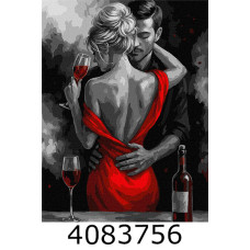 Картина по номерам 30*40см 