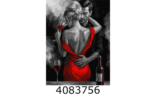 Картина по номерам 30*40см 