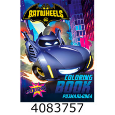 Розмальовка  А4 зі стікерами WB Batman Batwheels Ідейка (20) LCB39