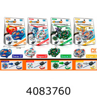 Гра Beyblade в коробці BBL на запуску 15*21*6см (120) F750ABCD