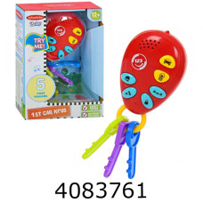 Гра Брелок з ключами  в коробці на батар. (12) LS010C