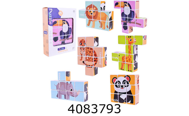 Кубики магн. тварини 9шт в короб. 11*3*16см (144) CH1244
