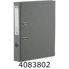 Папка реєстр. А4 5 см одностор. сіра Buromax JOBMAX (30) BM.3012-09с