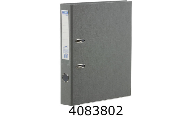 Папка реєстр. А4 5 см одностор. сіра Buromax JOBMAX (30) BM.3012-09с