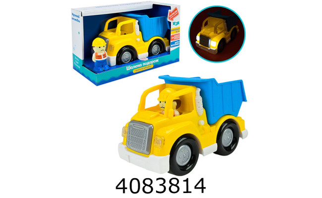 Муз. Машина 