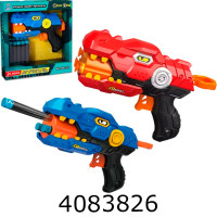 Бластер з поролон. набоями + присоски в коробці 2 кольори 22*6*21см (60) 648-222 Бластер з поролон. набоями + присоски в коробці 2 кольори 22*6*21см (60) 648-222