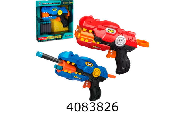 Бластер з поролон. набоями + присоски в коробці  2 кольори  22*6*21см (60) 648-222