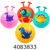 Мяч для фітнесу з рожками 45см 5 кольорів (30) BT-PB-0211