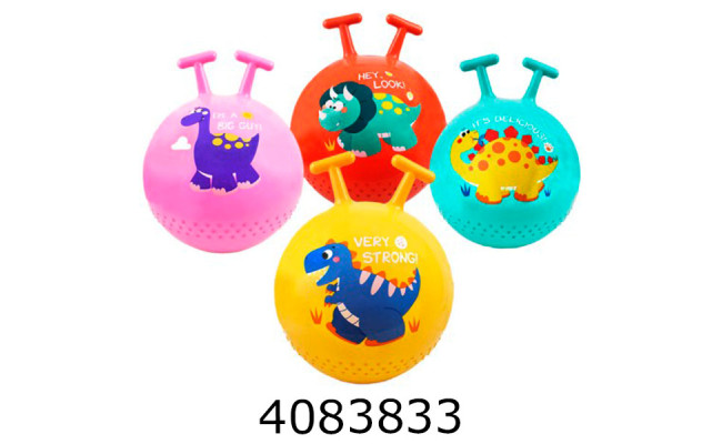 Мяч для фітнесу з рожками 45см 5 кольорів (30) BT-PB-0211